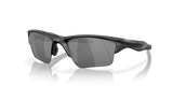 Oakley Half Jacket 2.0 XL Sports Performance Sunglasses