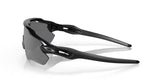 Oakley Radar EV Path Unisex Sport Performance Sunglasses