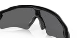 Oakley Radar EV Path Unisex Sport Performance Sunglasses