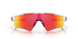 Oakley Radar EV Path Unisex Sport Performance Sunglasses