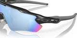 Oakley Radar EV Path Unisex Sport Performance Sunglasses