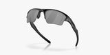 Oakley Half Jacket 2.0 XL Sports Performance Sunglasses