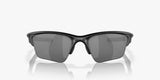 Oakley Half Jacket 2.0 XL Sports Performance Sunglasses