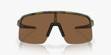 Oakley Sutro Lite Sweep Rectangular Men Sport Performance Sunglasses