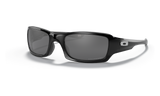OAKLEY FIVES SQUARED SUNGLASSES