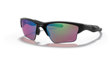Oakley Half Jacket 2.0 XL Sunglasses with Interchangeable Lenses