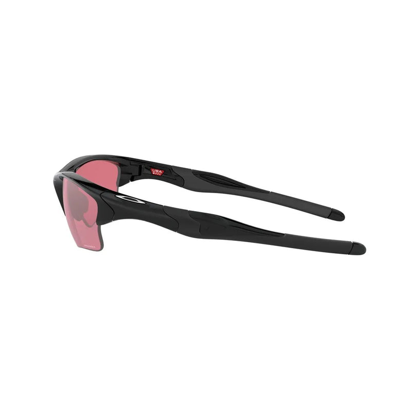 Oakley Half Jacket 2.0 XL Sunglasses