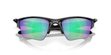 Oakley Half Jacket 2.0 XL Sunglasses