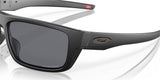 Oakley Drop Point Unisex Lifestyle Sunglasses