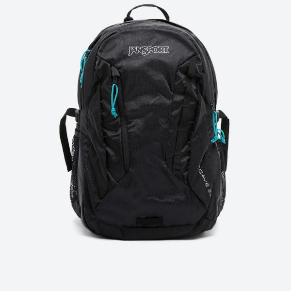 Jansport Women's Agave Lifestyle Backpack – New Day Sports
