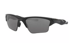 Oakley Half Jacket 2.0 XL Sunglasses