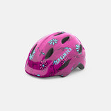 Giro Scamp Unisex Youth Bike Helmet